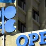 انسحاب الإمارات من أوبك: تداعيات جديدة على سوق النفط