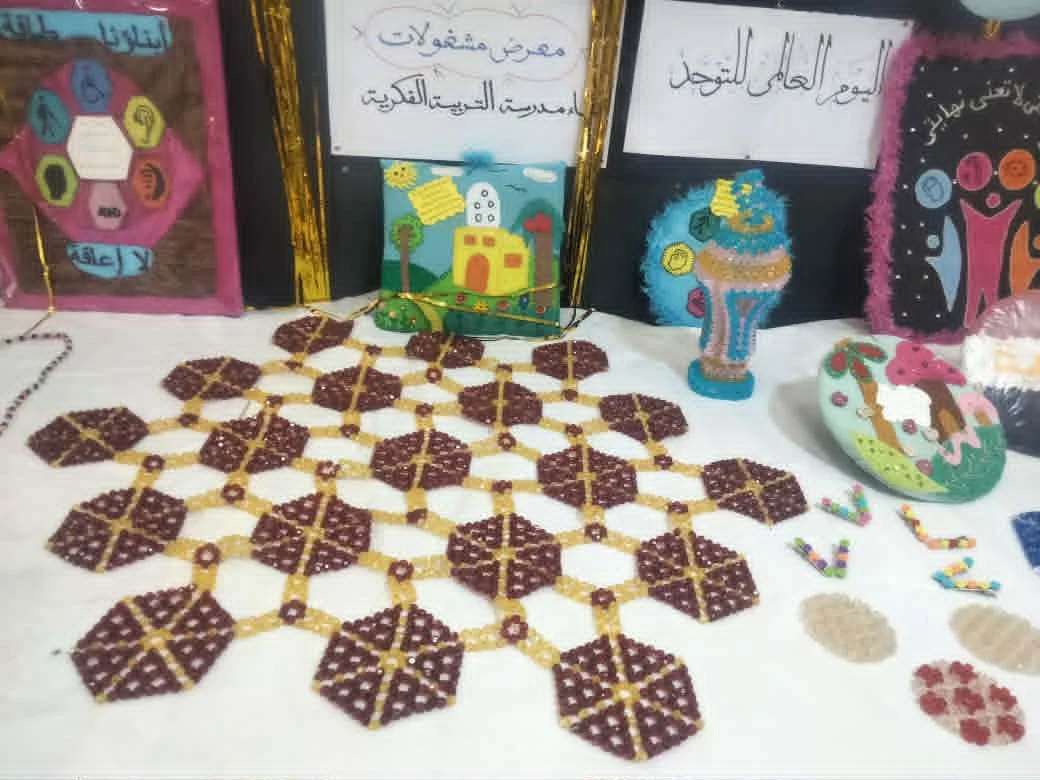 احتفالية اليوم العالمي للتوحد بمسرح 23 يوليو