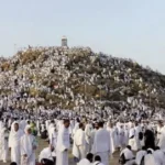 موعد وقفة عرفة وعيد الأضحى 2026