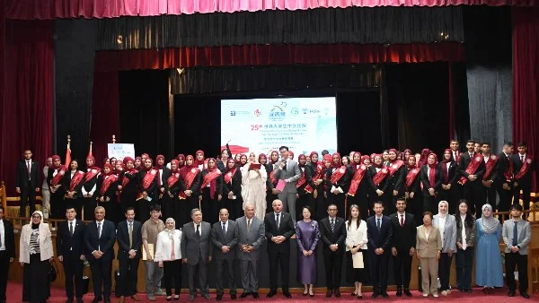 جامعة قناة السويس تستضيف مسابقة جسر اللغة الصينية