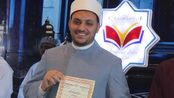 طالب أزهري يفوز بالمركز الرابع في مسابقة دولية لحفظ القرآن