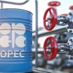انسحاب الإمارات من أوبك وتأثيراته على السوق العالمية