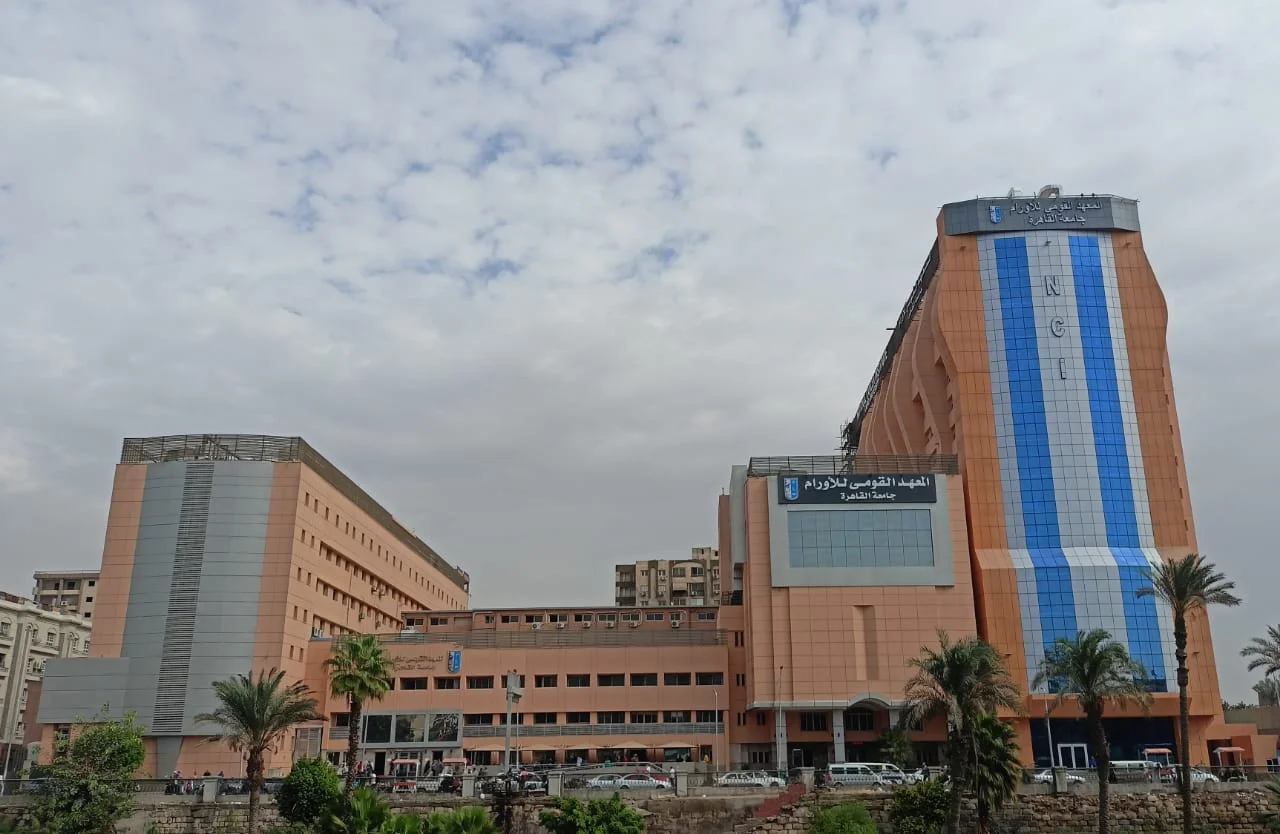 معهد الأورام يوضح حقيقة علاج السرطان بالأعشاب