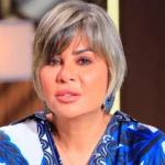 مفيدة شيحة تشيد بمادة الثقافة المالية في التعليم