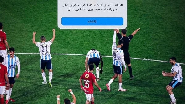 بيراميدز يحتفل بفوزٍ عاطفي على الأهلي