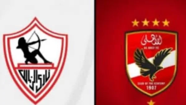 الأهلي يستعد لمواجهة الزمالك في قمة الدوري المصري