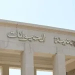 تغيير اسم حديقة الحيوان بالجيزة إلى جنينة الحيوانات