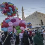 موعد إجازة عيد الأضحى 2026 في مصر