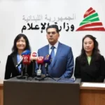 لبنان والصين يناقشان تعزيز التعاون الإعلامي