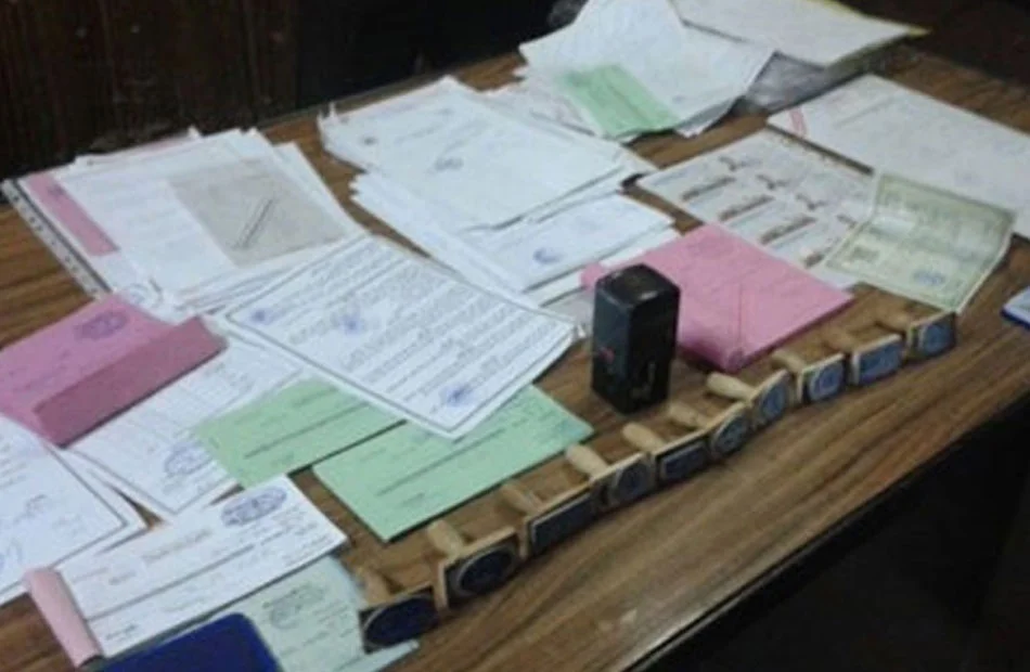 حبس طبيب بتهمة تزوير شهادتي ماجستير