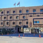 حبس عامل تحرش بتلميذة ابتدائية في سوهاج