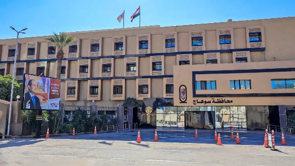 حبس عامل تحرش بتلميذة ابتدائية في سوهاج