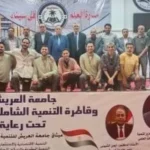 عروض فنية بجامعة العريش احتفاءً بذكرى تحرير سيناء