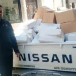 ضبط أدوية بيطرية منتهية الصلاحية بكفر الشيخ