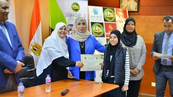 تكريم حفظة القرآن الكريم في الأزهر الشريف