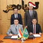 بروتوكول تشغيل المجزر نصف الآلي بشبين الكوم