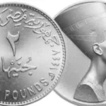 ضخ 10 ملايين جنيه معدنية في السوق مطلع مايو