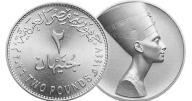 ضخ 10 ملايين جنيه معدنية في السوق مطلع مايو