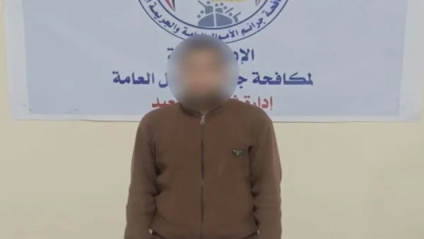 القبض على نصاب انتحل صفة موظف خدمة عملاء بالمنيا