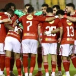 الأهلي في سباق التتويج بالدوري المصري