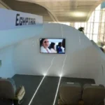 غرفة مخصصة لدعم ذوي الهمم في مطار القاهرة