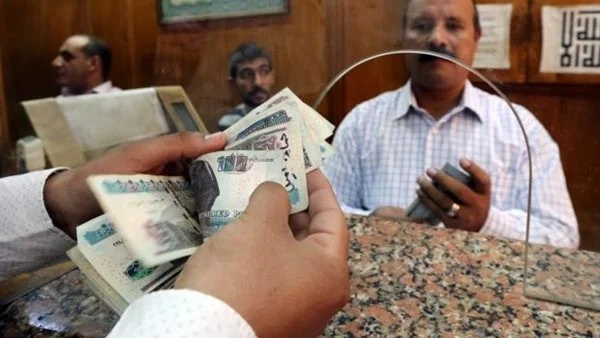 ضوابط جديدة للمعاش المبكر في قانون التأمينات