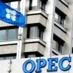 انسحاب الإمارات من أوبك يهدد قوة المنظمة في سوق النفط