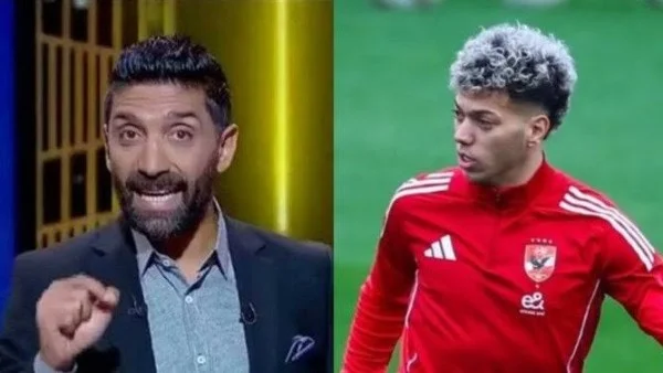 رسالة إسلام الشاطر لإمام عاشور بعد خسارة الأهلي