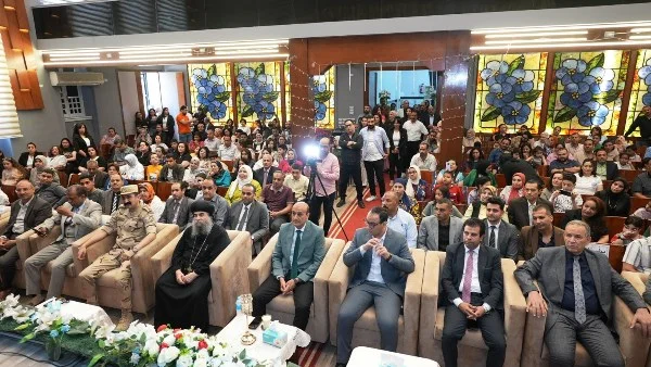 تكريم "أبطال التحدي" في أسيوط لدعم ذوي الاحتياجات الخاصة