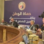 التأمين الصحي الشامل: خطوة نحو صحة أفضل للمصريين