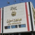 قرارات تنظيمية جديدة لمحافظ أسوان لدعم الأداء المؤسسي