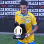 أحمد أيمن يُتوج بجائزة أفضل لاعب في مباراة الإسماعيلي وبتروجت
