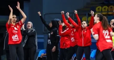 الأهلي يحقق كأس مصر لسيدات كرة اليد 2026