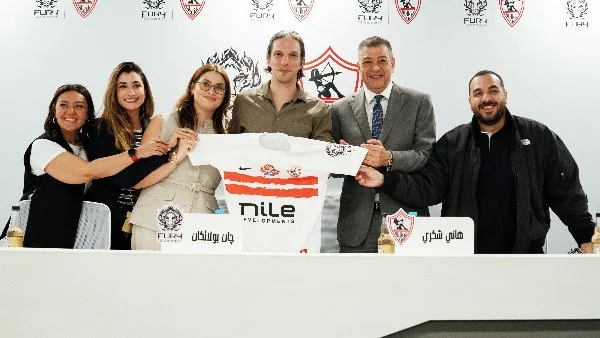 شراكة بين Fury Energy ونادي الزمالك لتعزيز التجربة الجماهيرية