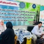 قافلة طبية مجانية لرعاية مرضى الكبد بالدقهلية