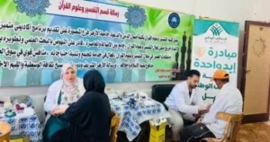 قافلة طبية مجانية لرعاية مرضى الكبد بالدقهلية