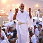 موعد وقفة عرفات 2026 وعيد الأضحى