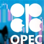 خروج الإمارات من “أوبك” يمنحها حرية أكبر في إدارة النفط