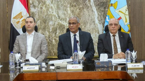 نتائج تقييم الأداء في كفر الشيخ لشهر أبريل 2026