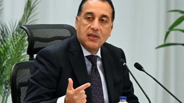 الحكومة تعدل قواعد الثروة المعدنية