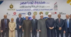 دكان الفرحة: مبادرة دعم لطلاب الأزهر