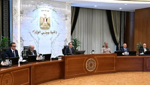 اعتماد 466 قراراً من مجلس الوزراء لفض منازعات الاستثمار