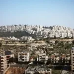 تصديق إسرائيلي لبناء 126 وحدة استيطانية في جنين