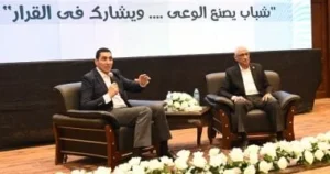 وزير الرياضة ومحافظ شمال سيناء يشهدان لقاءً حوارياً مع الشباب