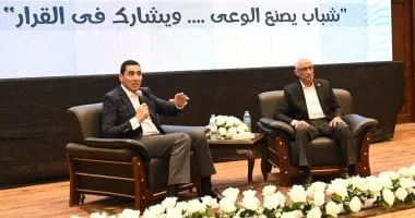 وزير الرياضة ومحافظ شمال سيناء يشهدان لقاءً حوارياً مع الشباب