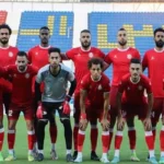 تشكيل حرس الحدود لمواجهة الجونة في الدوري المصري