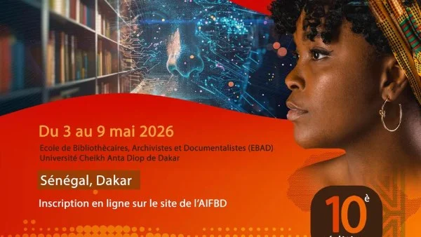 مكتبة الإسكندرية تشارك في المدرسة الصيفية الفرنكوفونية