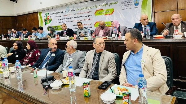 ملتقى توظيفي لطلاب الزراعة بالإسكندرية