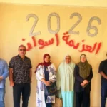 دعم المتعافين من الإدمان في أسوان