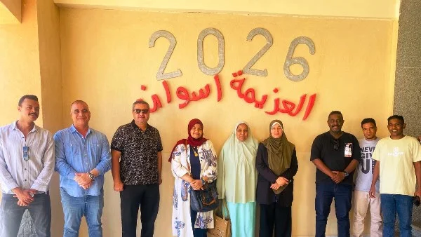 دعم المتعافين من الإدمان في أسوان